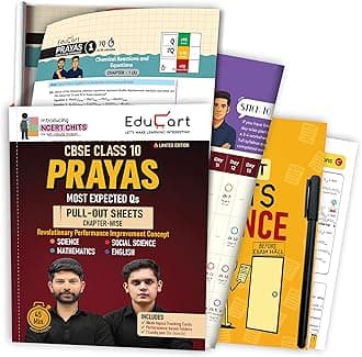 Educart PRAYAS CBSE Class 10 (Introducing revolutionary marks increment concept - NCERT CHITS) 2026-27 Exam