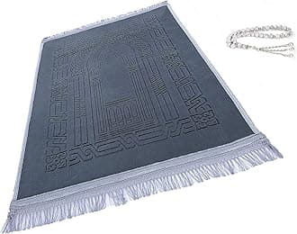 Prayer Rug Muslim Mat Islamic - Thick Large Grey Padded Sajadah for Kids Men Women with Islam Prayer Beads for Eid Travel Ramadan, Soft Luxury Great for Knees and Forehead