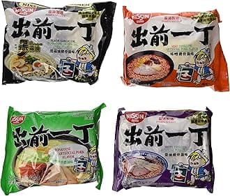 Nissin Demae Ramen Variety Pack (Tonkotsu Series) (Pack of 16 with 4 Each Flavor)