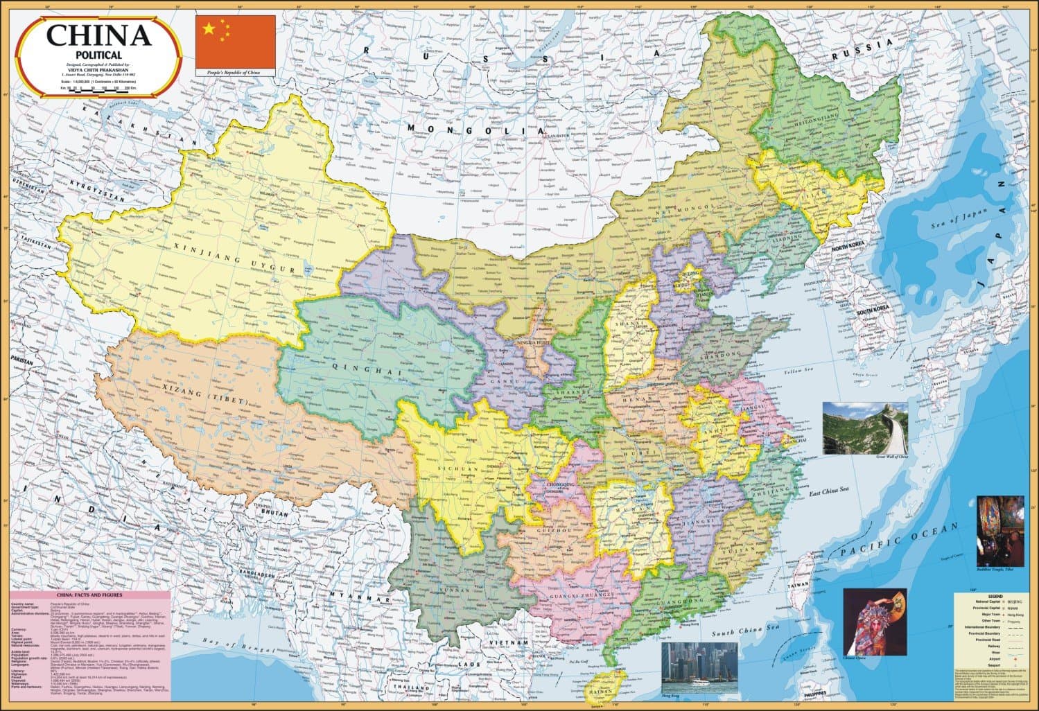 China Map