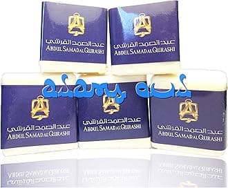 *NEW* Block of Musk Cube by Abdul Samad Al Qurashi - Jamid Single Cube