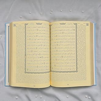 Decoret English Translate Thermo Leather Covered Quran |Quran Size:9.4x6.6x1.5 İnch / 25x17x3cm I Great Ramadan Gifts for Muslim Men and Women Gift (Blue, Quran)