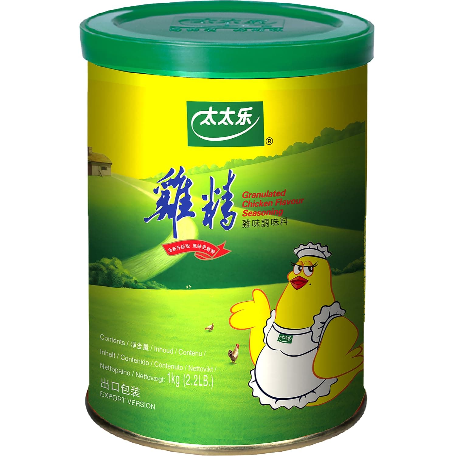 Granulated Chicken Bouillon 1kg 2.2LB