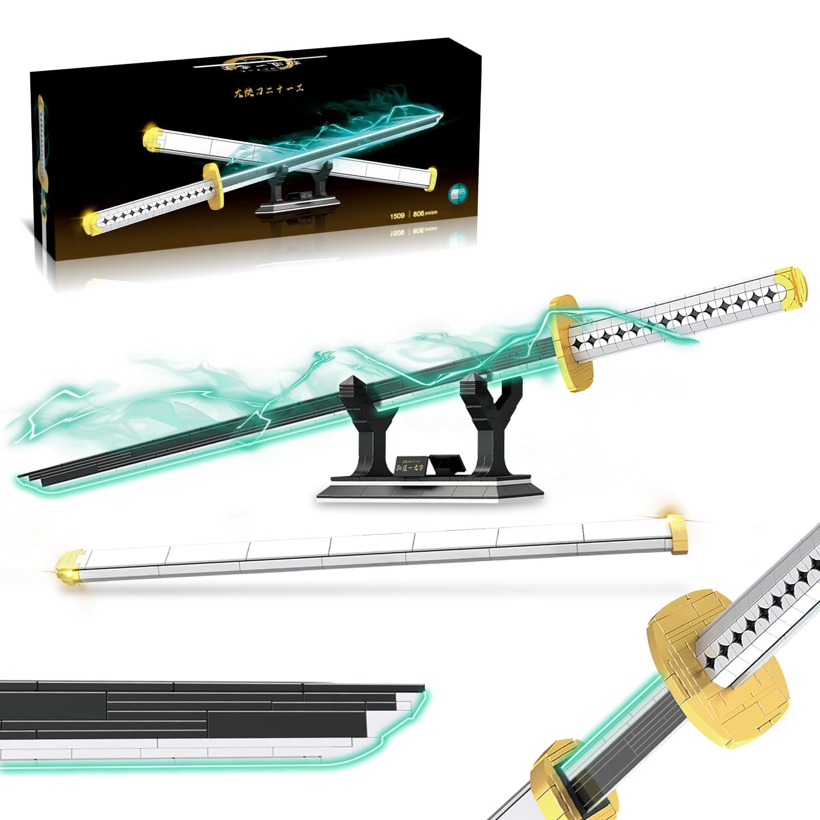 HIGH GODO Anime Cosplay Swords Building Set, 806 Piece One White Ichimonji Yamato Sword, 39IN Roronoa Zoro Katana with Scabbard and Bracket for Adults Teens 14+ (Luminous)